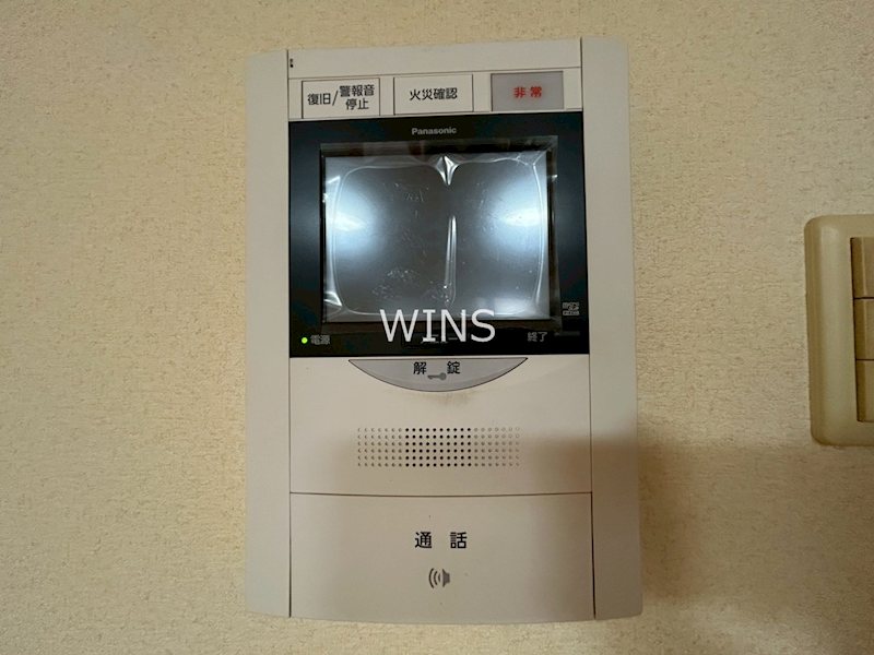 その他5