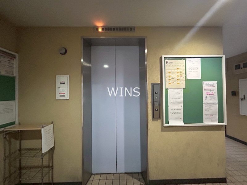その他10