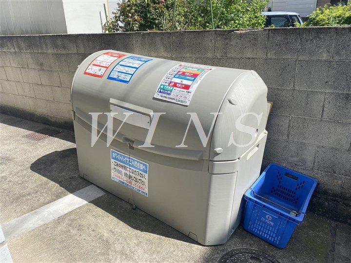 その他7