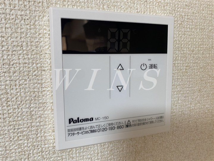 その他15