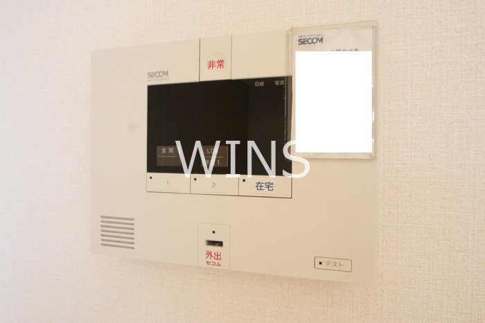 その他5