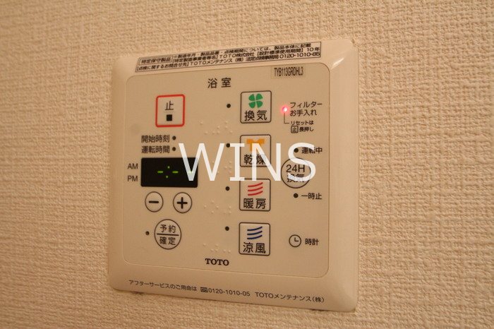 その他10