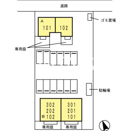 その他4