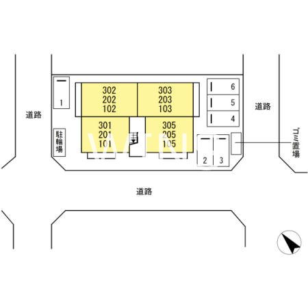 その他6