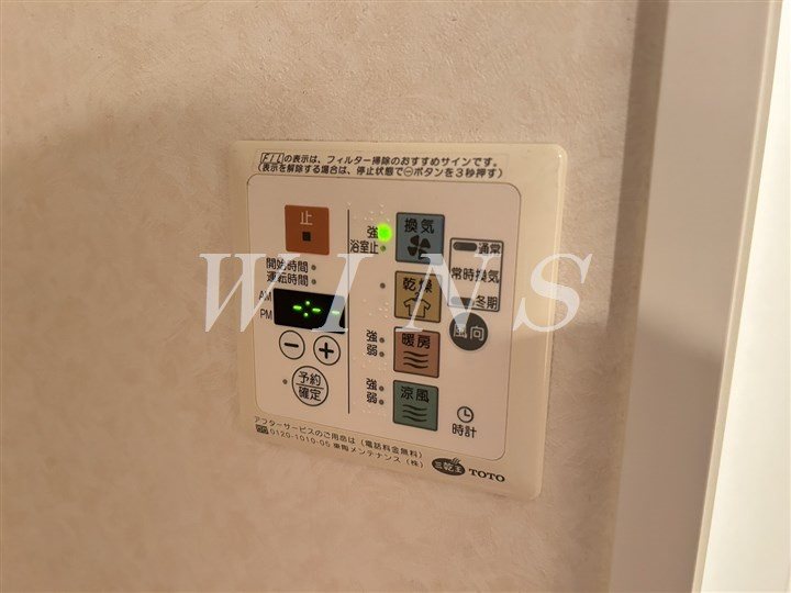 その他5