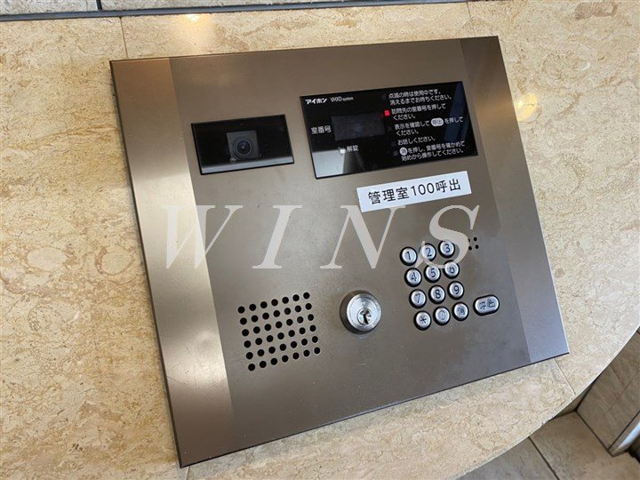 その他12