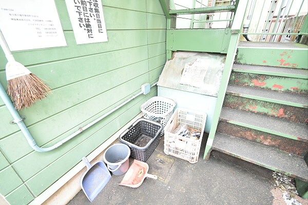 その他6