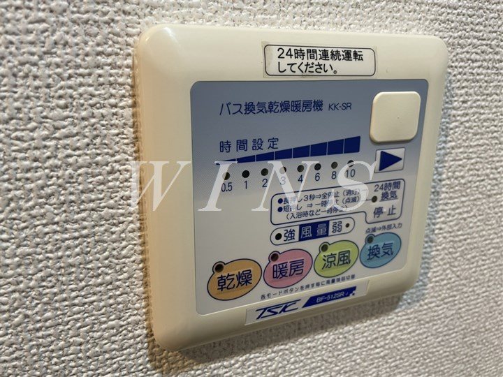 その他4