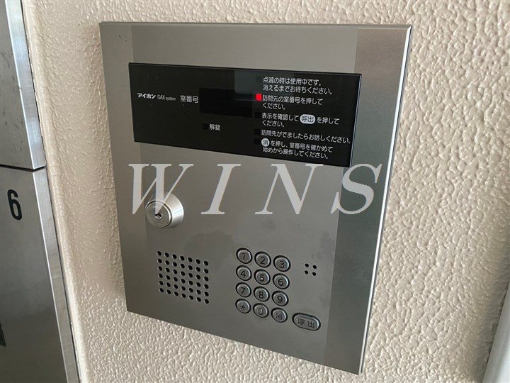 その他17