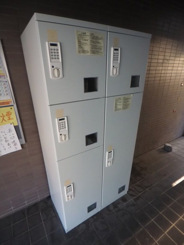 ラベンダー仙川 その他3