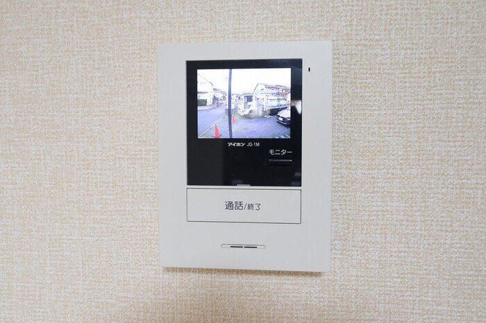その他4