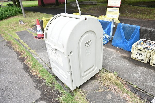 その他8