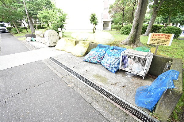 その他9