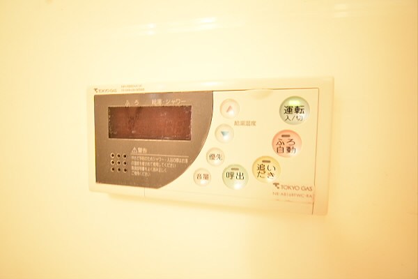 その他6