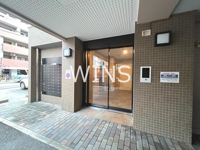 その他7