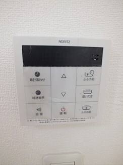 その他5