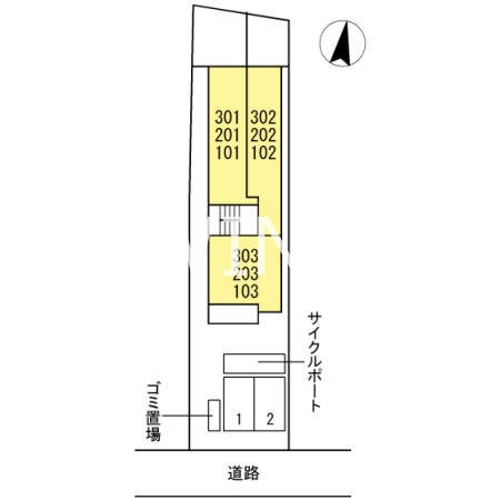 その他6