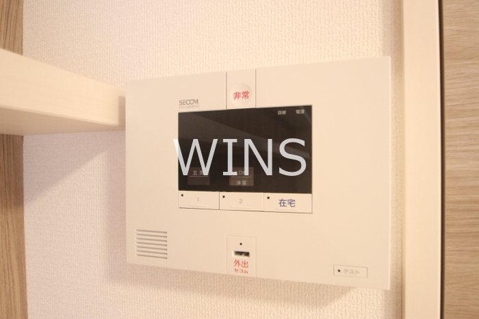 その他7