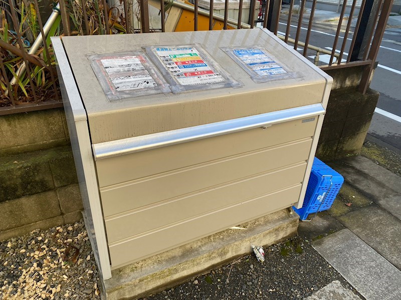 その他7
