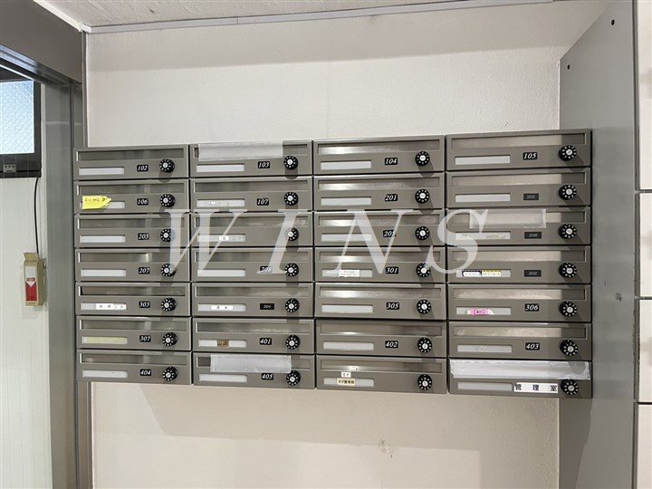 その他12