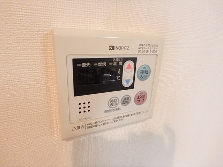 その他13