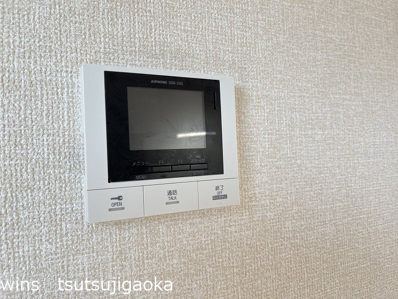 アゼリアヒルズ その他