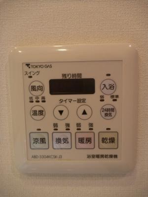 その他5