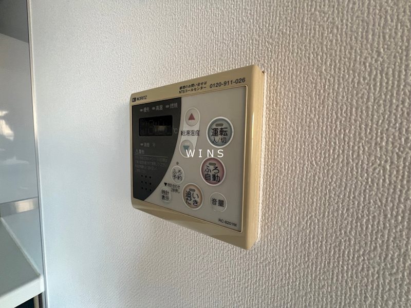 その他6