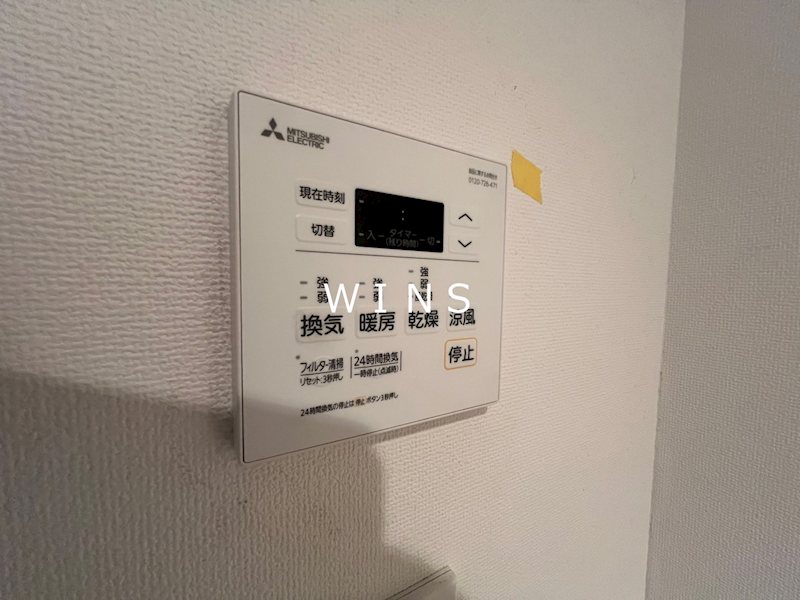 その他10