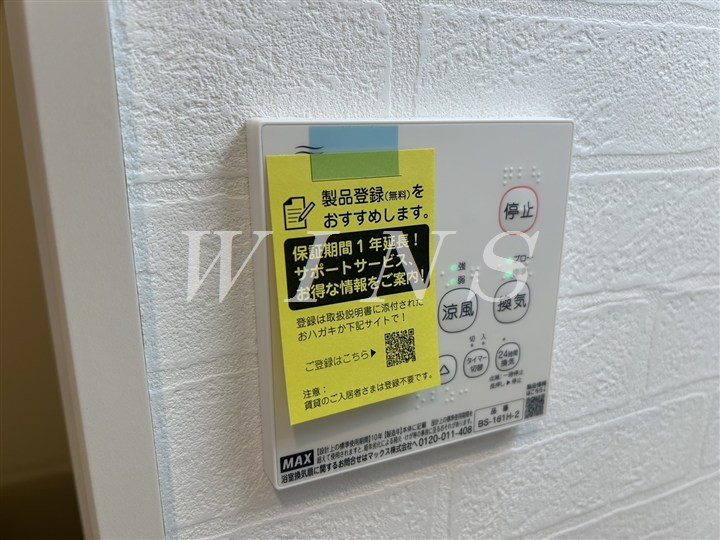 その他4