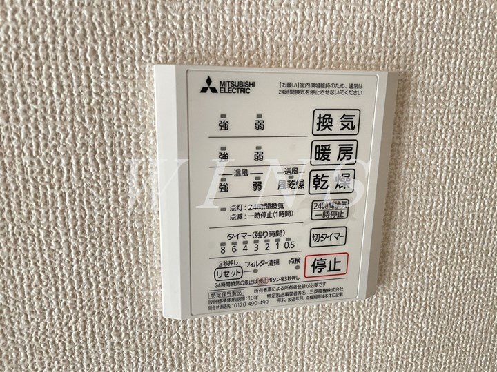 その他4