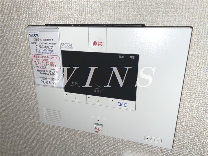 その他11