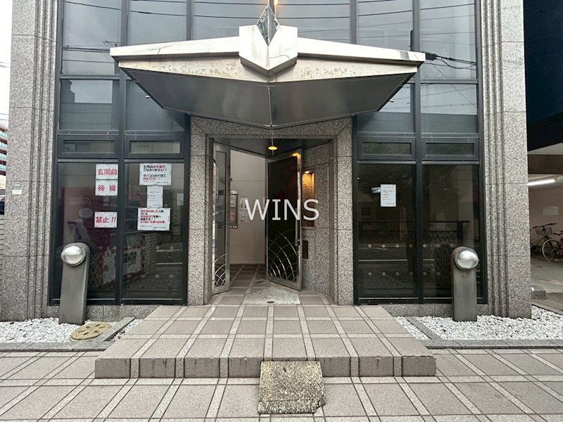 その他6