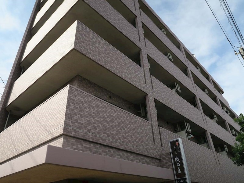 その他8