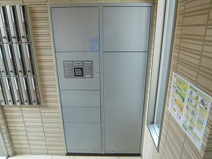 その他9