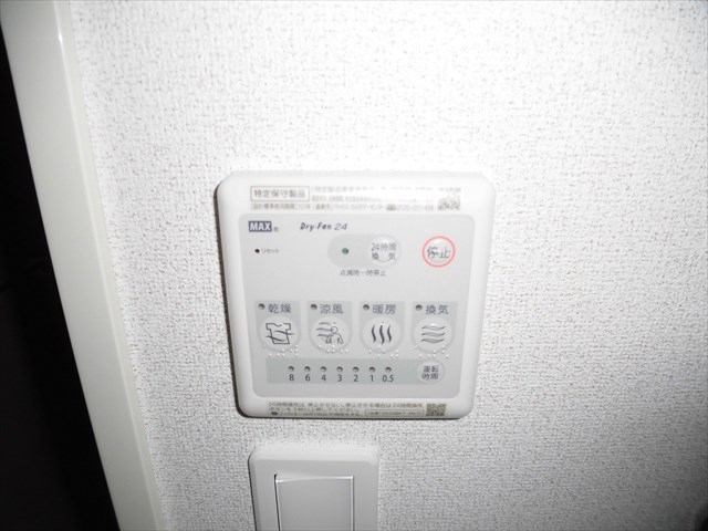 その他10