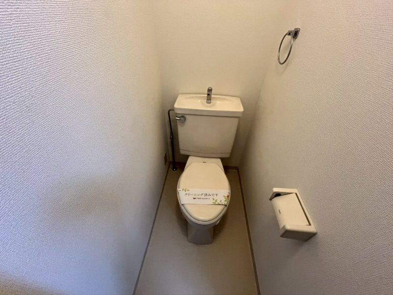 その他8