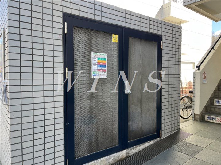 その他9