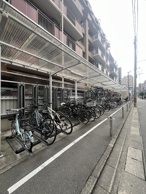 その他8