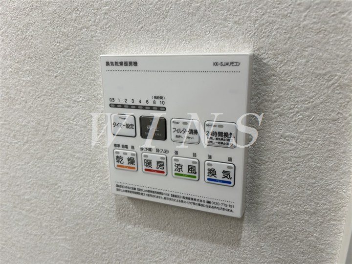 その他5