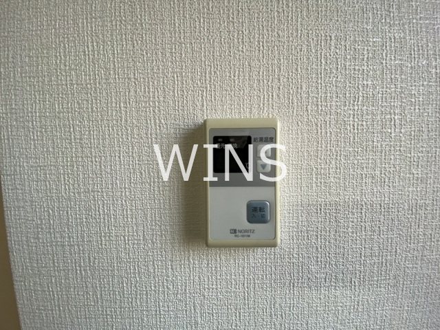 その他9