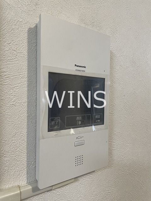 その他5