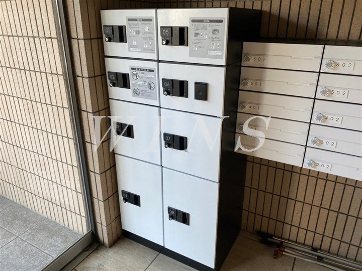 その他8