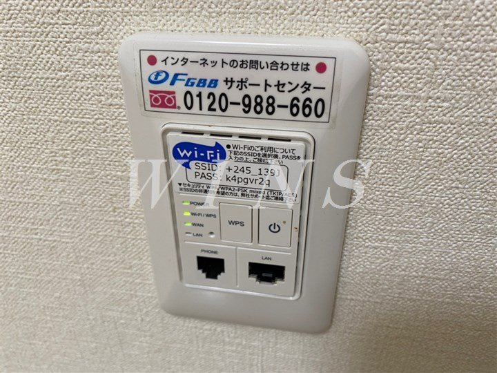その他11