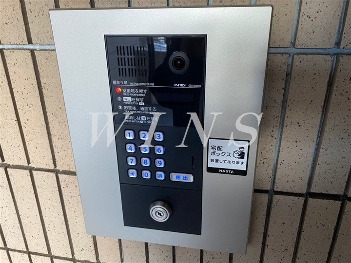 その他17