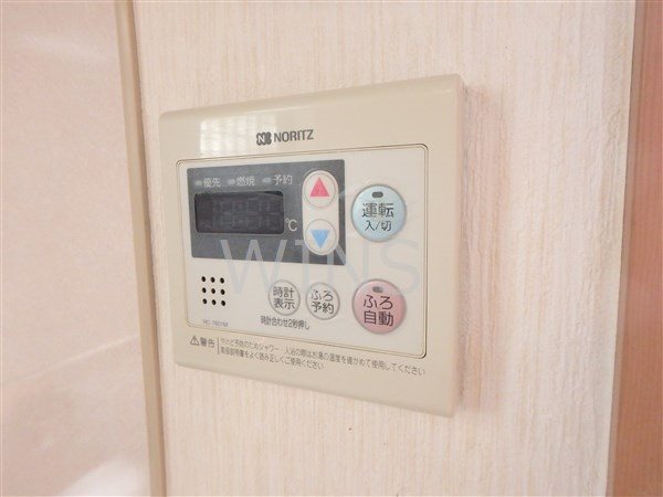 その他9