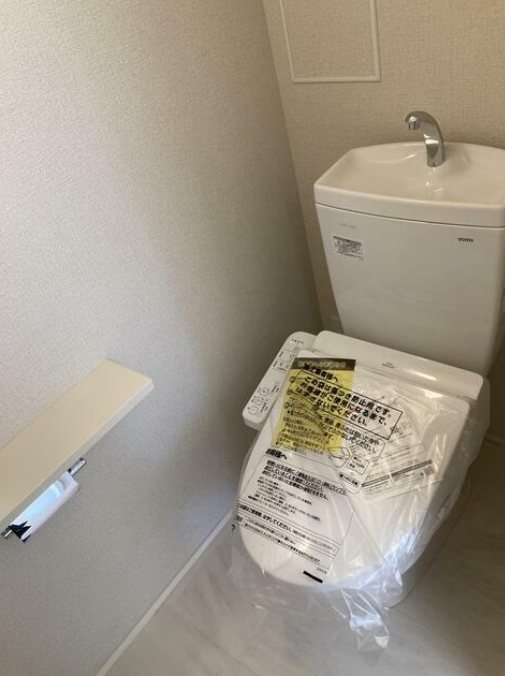 その他1