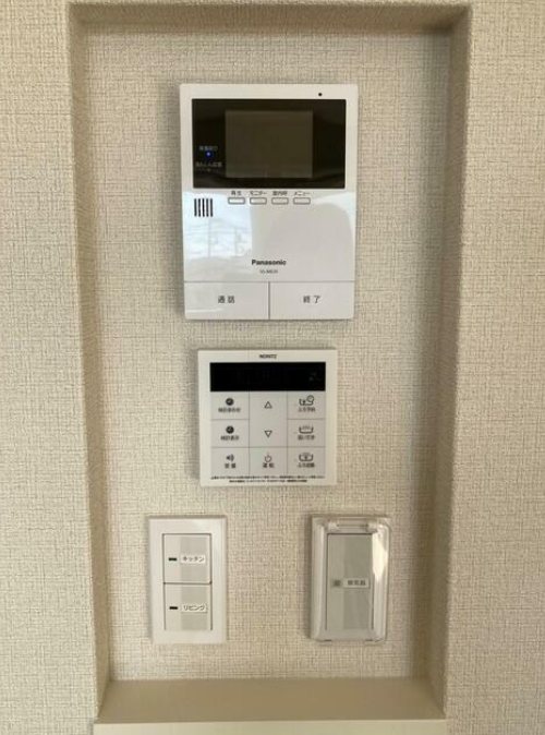 その他4
