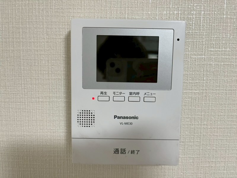 その他2