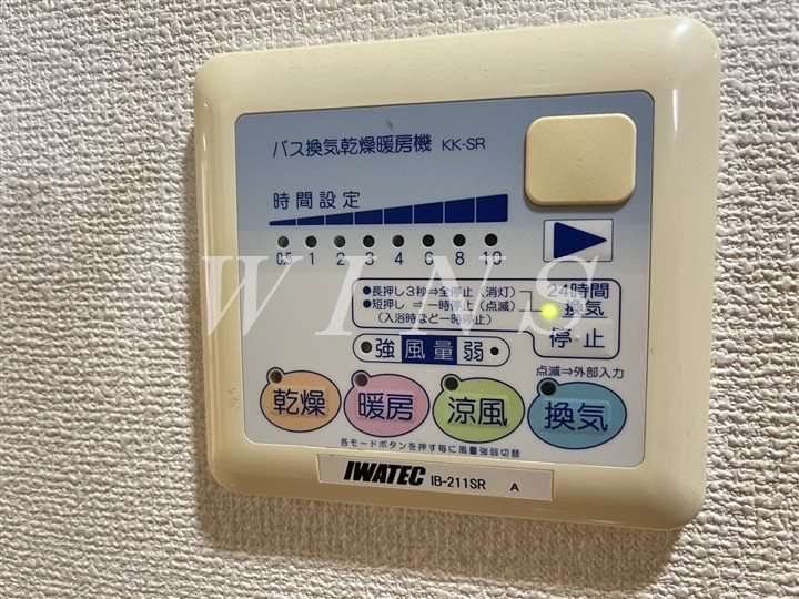 その他4